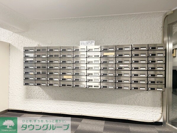 秀和第二南平台レジデンスの物件内観写真